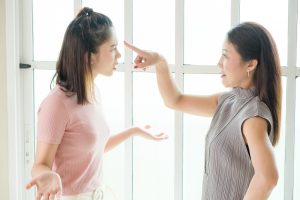 Mother Teaches Children In Anger. Daughter Try To Explain It Upset.