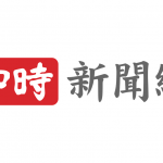 Logo Chinatimes2020 1200x635