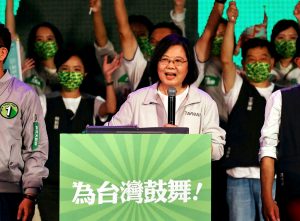 File Photo: Taiwan's President Tsai Ing Wen Speaks At The Pre Election Campaign Rally Ahead Of Mayoral Elections In Taipei