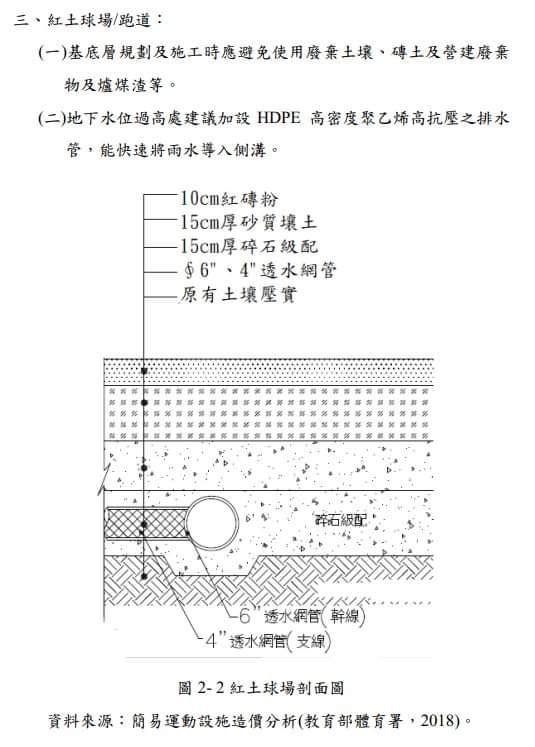 cut-1672892726-FJigPwo