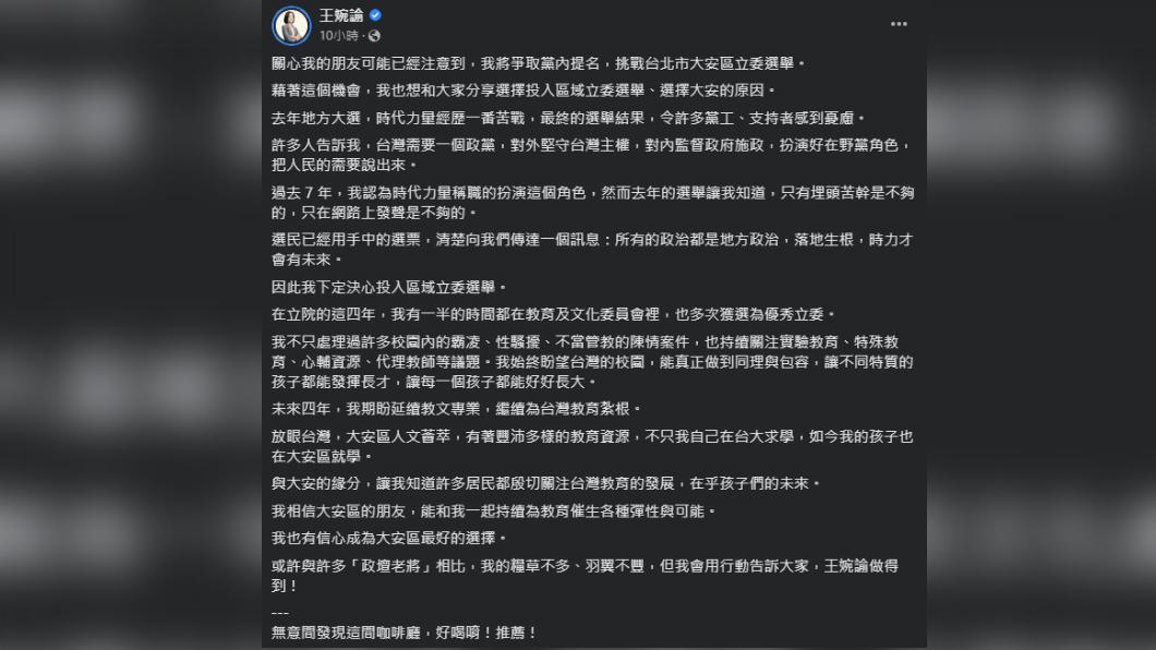 20230324073619-bf3df91d
