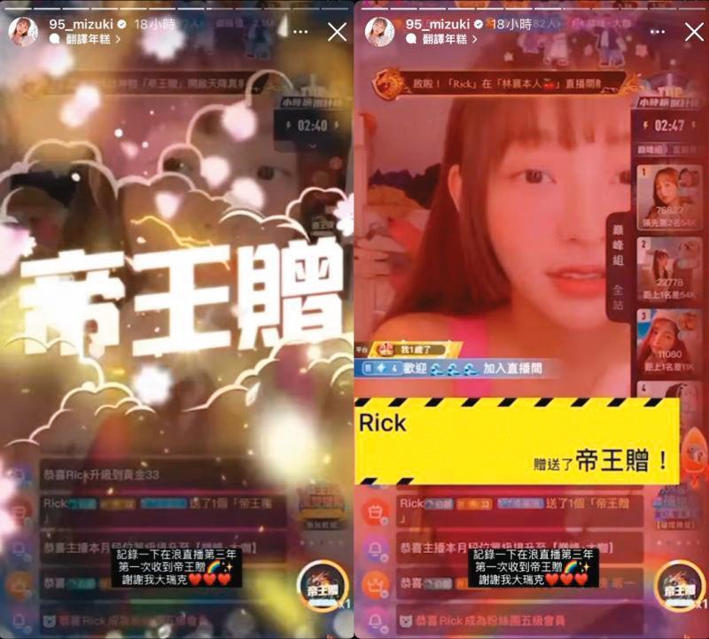 20230421211337-89c1fc2e0b5eaeb53e3575425d1f819d-tablet