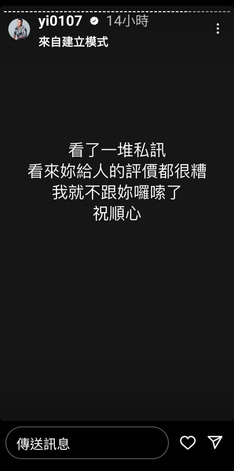 4141553-PH