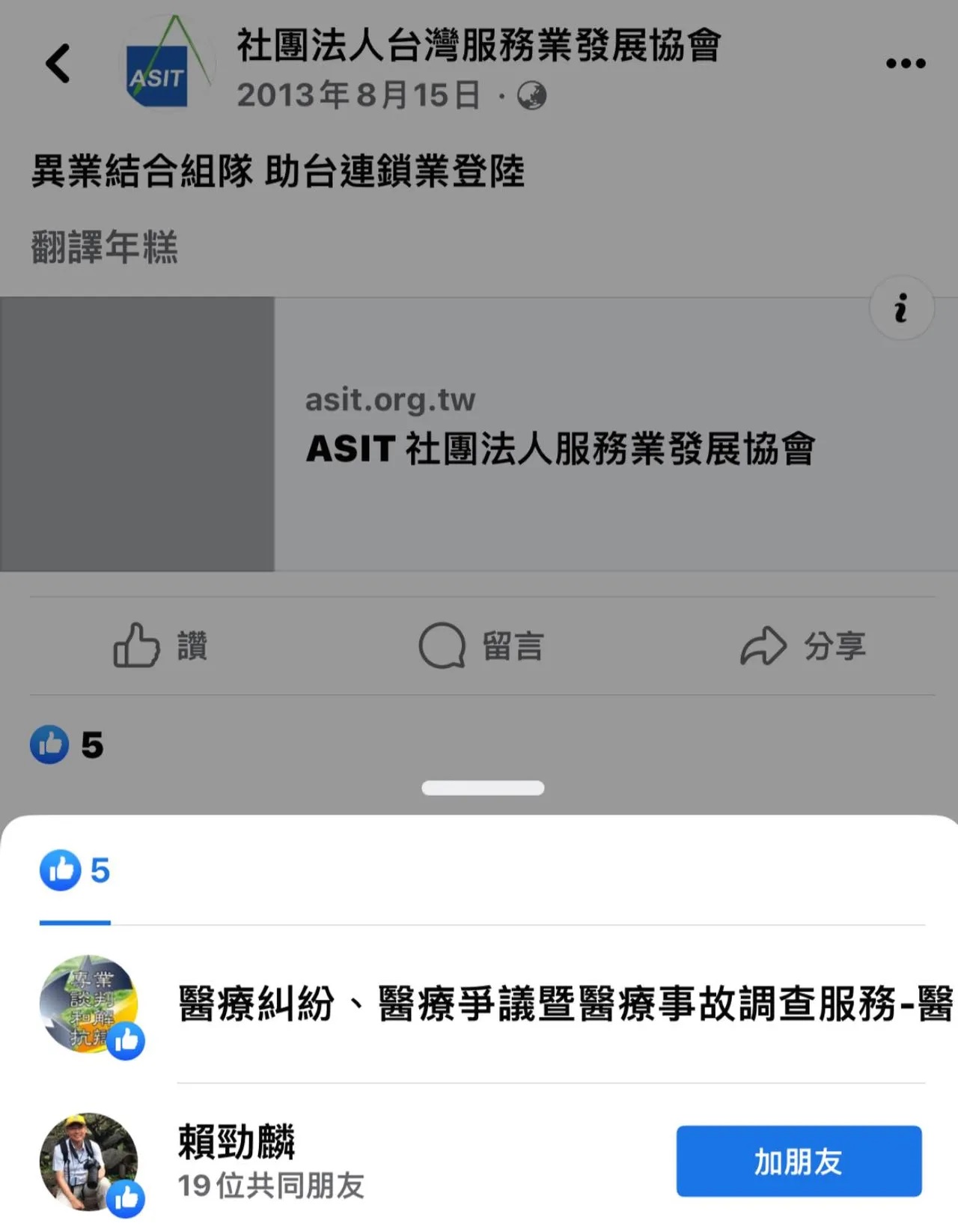 378c2ccb46671ac77b01f302f1bed2e6_1280