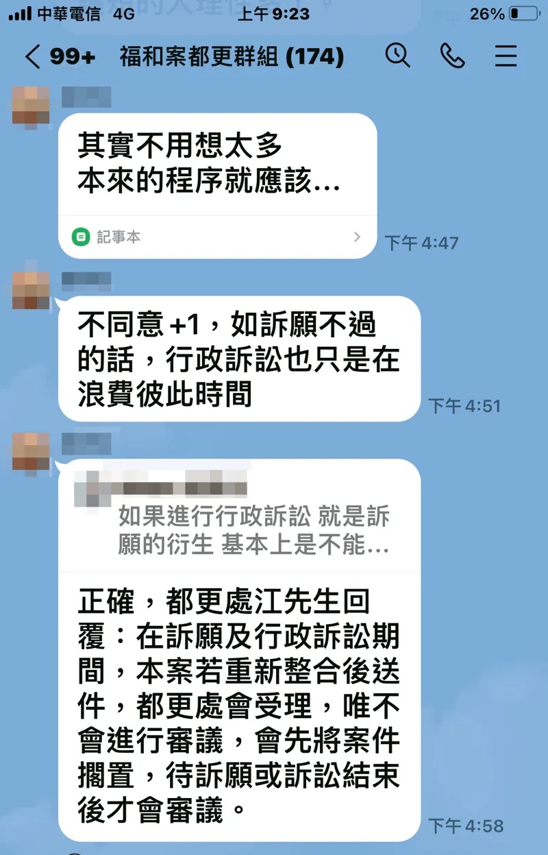 35e793b2 28f3 4780 A8b9 7d814f6f5a1c W800