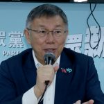 柯P受訪曝「內心還是深綠」 林濁水傻眼：哪一個才是原廠的？