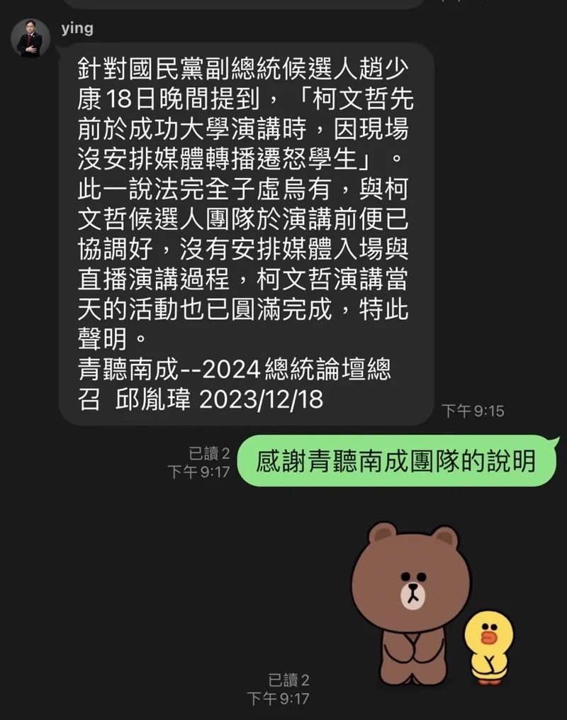 D8d525fc B28a 426c B7c9 Aeb02500fdc9 W800