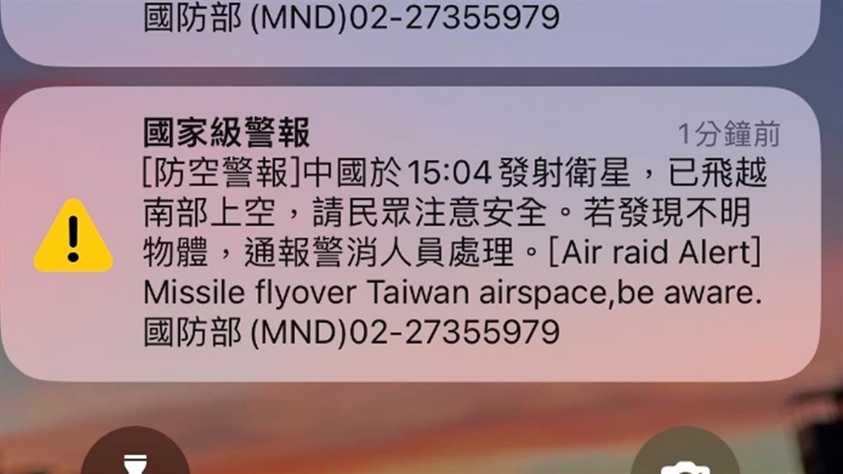 1704874866 20177