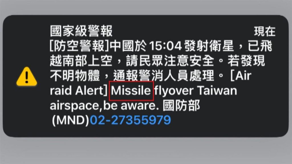 1704884547 68460