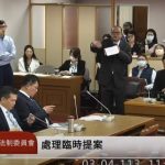 1710242483936 D27f01a416c24286a865a7d104cd0ed4 800x472