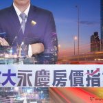 336c13207e9a61bfa6cb3e162aa56b79